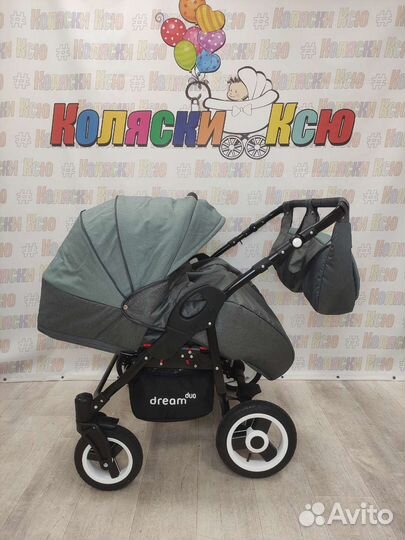 Коляска модульная для двойни Rant Dream Duo