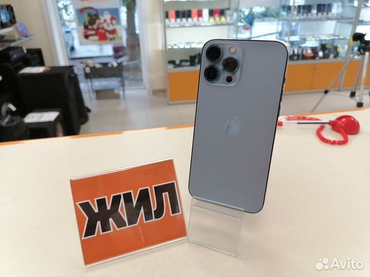 iPhone 13 Pro Max, 128 ГБ