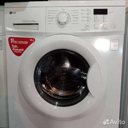 Стиральная машина LG direct drive 6 кг