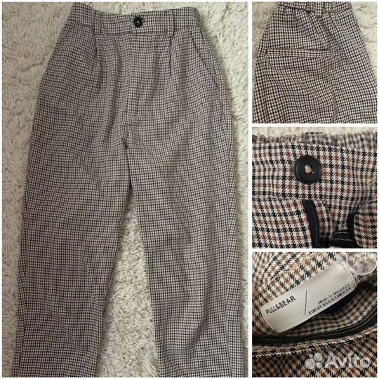 Пакет вещей