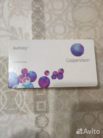 Линзы контактные biofinity