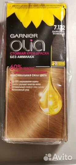 Garnier Olia Крем-краска для волос 7.132