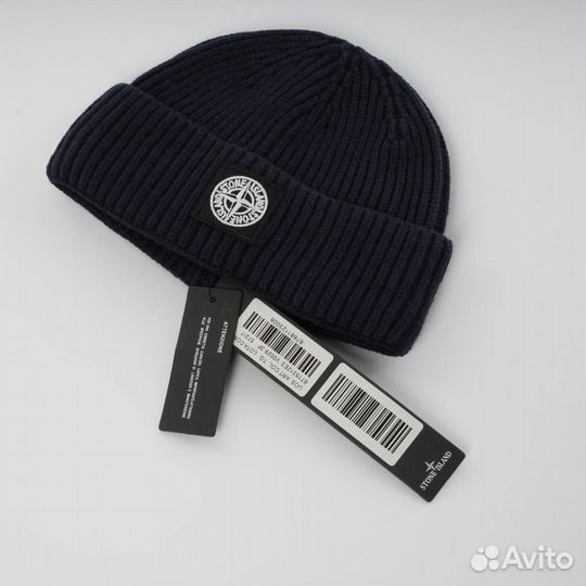 Шапка stone island (в ассортименте)