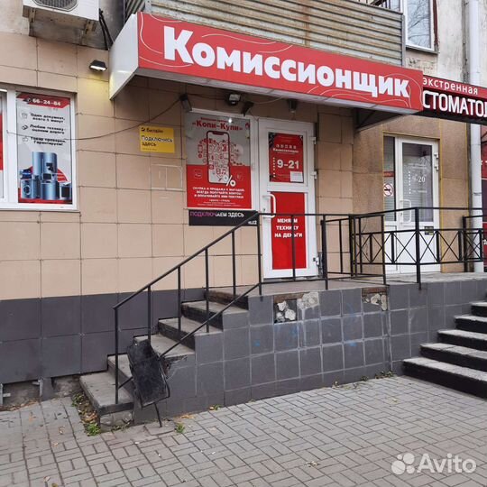 Кабель для зарядки Tape-c. Lighting. Micro usb. К4