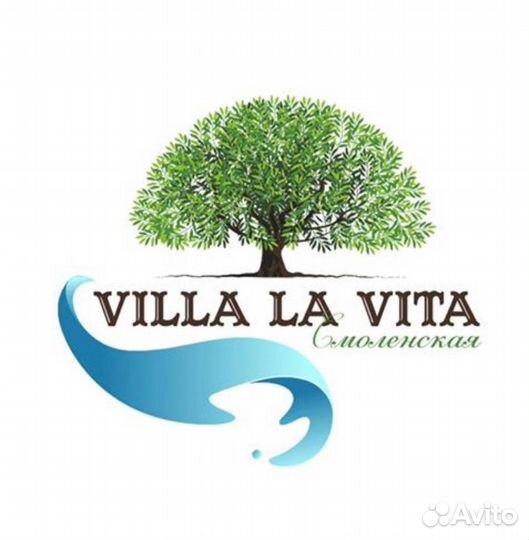 Разнорабочий