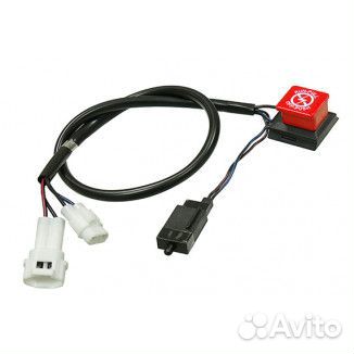 Кнопка выключения двигателя Polaris 600widetrak IQ