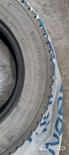 Nokian Tyres Nordman 5 185/65 R14