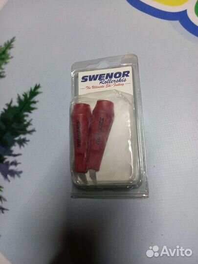 Наконечники для лыжероллерных палок