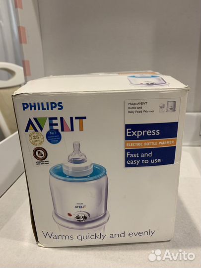 Нагреватель для бутылочек avent