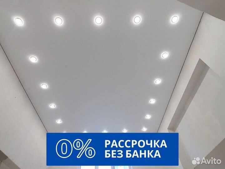 Натяжные потолки от производителя