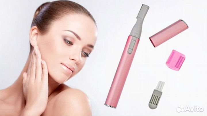 Ручной мини триммер cnaier micro touch