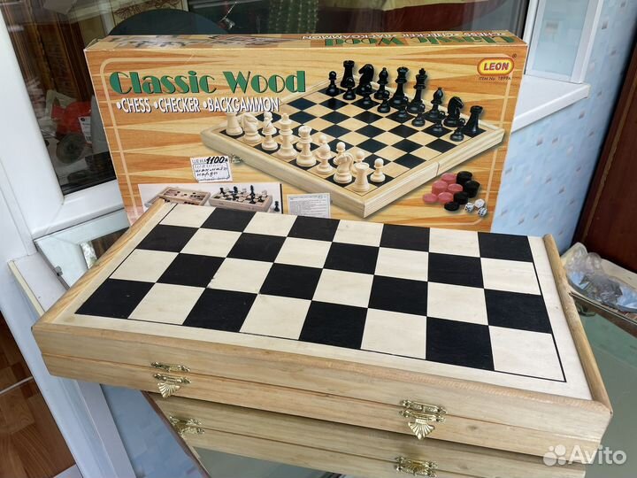 Набор 3в1 шашки, шахматы, нарды