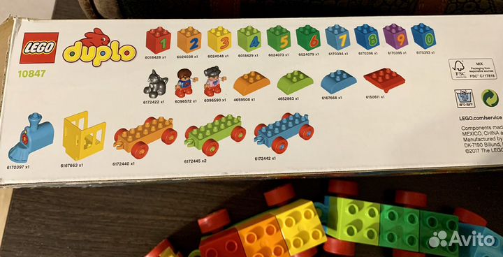 Lego duplo поезд