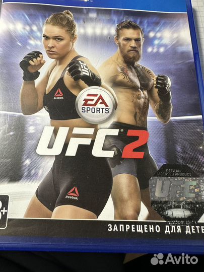 UFC 2