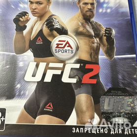 Ufc 2 ps3 new arrivals