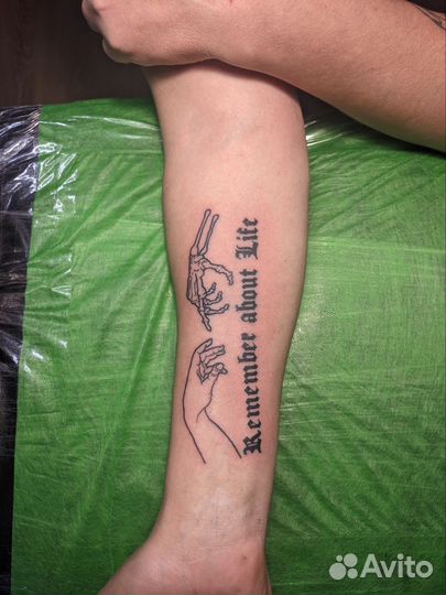 Tату мастер