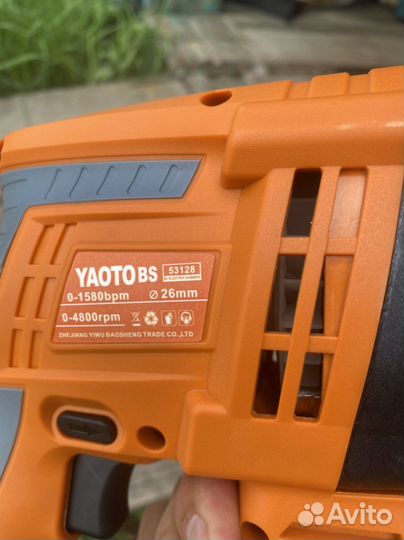 Перфоратор Yaoto