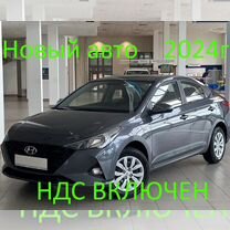 Hyundai Solaris 1.6 AT, 2024, 1 км, с пробегом, цена 2 140 000 руб.