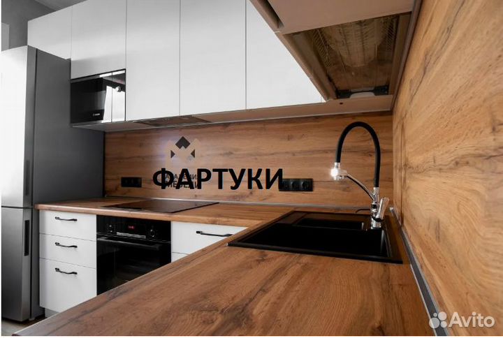 Кухонные фартуки остатки склада