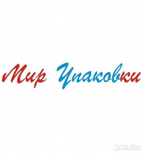 Кладовщик-комплектовщик