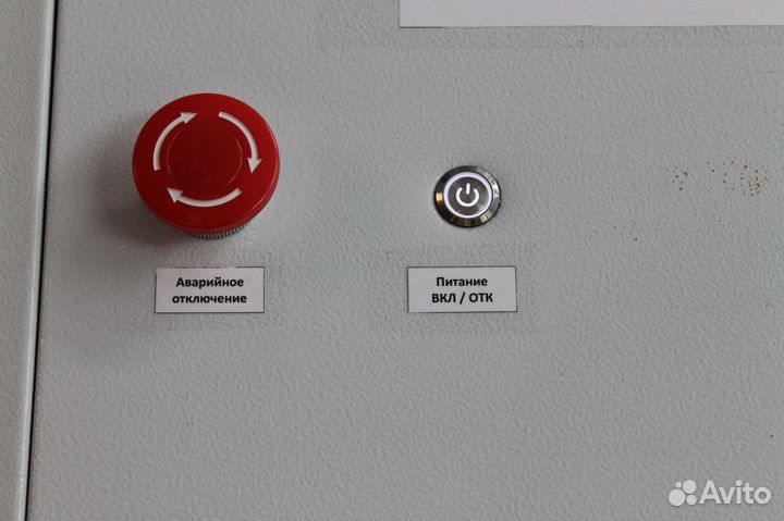 Блок управления TermoSmok