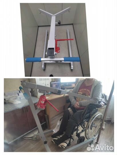 Подъемник для инвалидов