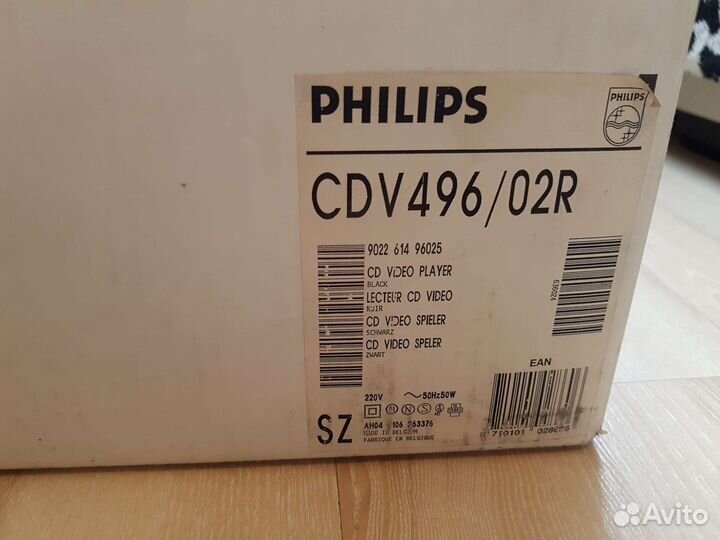 Philips cdv 496