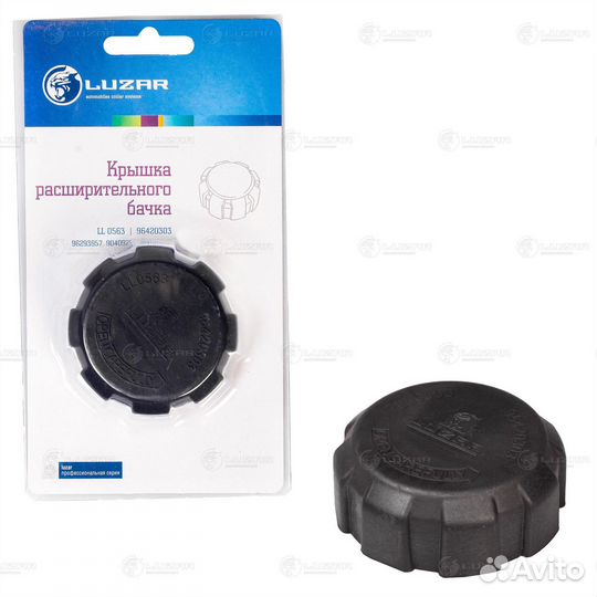 Крышка расширительного бачка для автомобилей Daewo