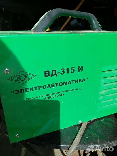 Сварочный инвертор бу