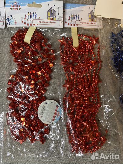 Новогодние украшения Гирлянда бусы