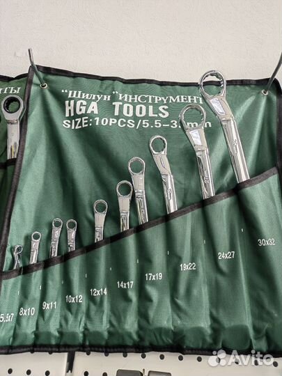 Комплект ключей торцевых