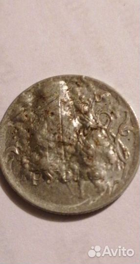 Монета 1 рубль брак заводской 2016 г