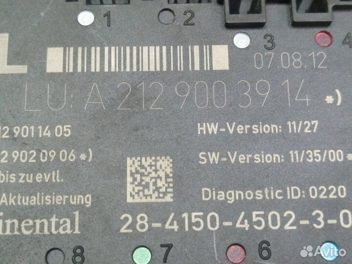 Блок управления дверьми передний левый Mercedes