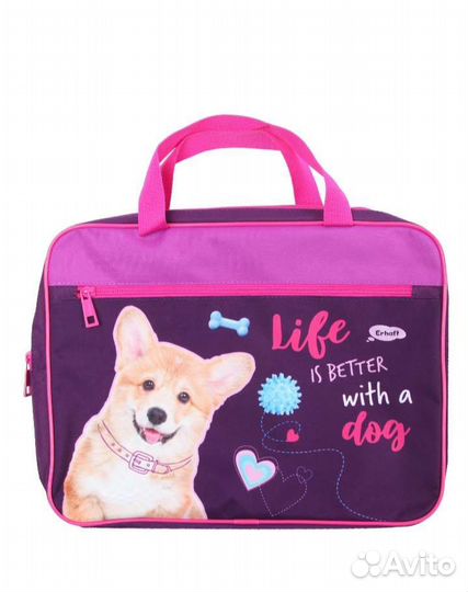 Папка с ручками