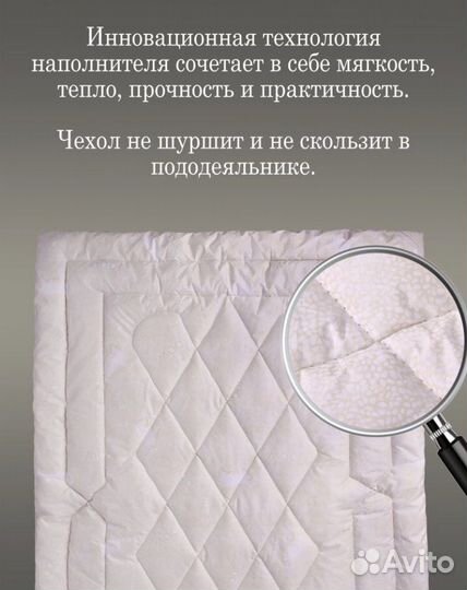 Одеяла и подушки от производителя