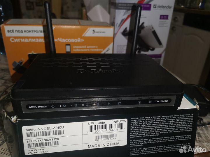 Модем-роутер D-Link 2740U (adsl WI-FI) 8