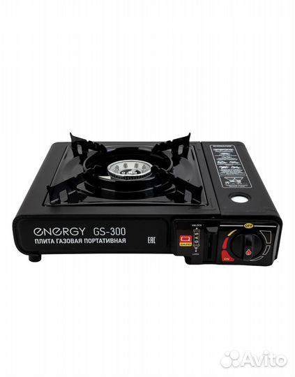 Плита газовая портативная Energy