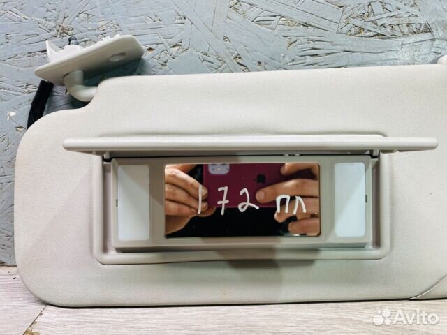 Козырек левый citroen C5 2 1.6 седан