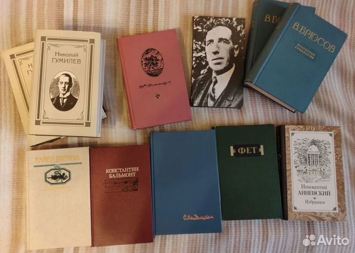 Русские писатели-классики: собрания сочинений