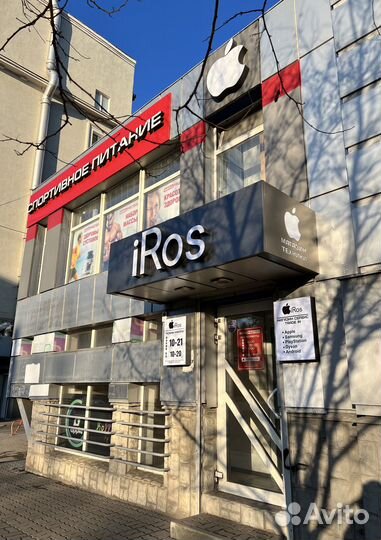 iPhone 16 Pro Max 256 Black Titanium eSIM