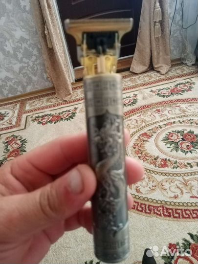 Триммер для бороды