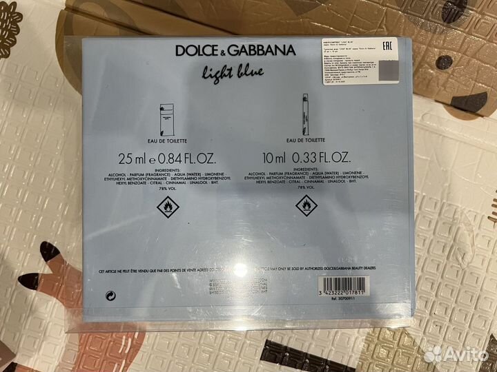 Dolce gabbana light blue набор маленький