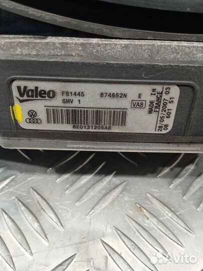 Диффузор радиатора Audi A4