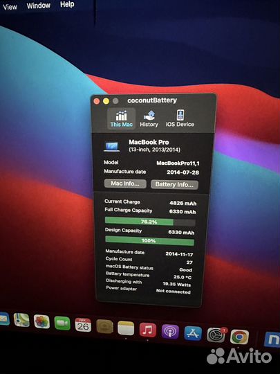 Apple MacBook pro 2014 8/256