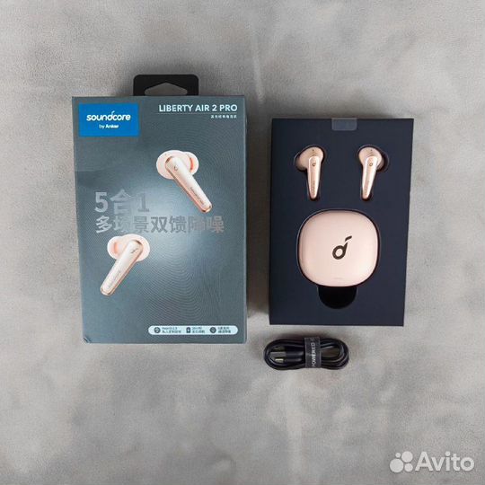 Наушники Anker Soundcore Liberty Air 2 Pro Розовый