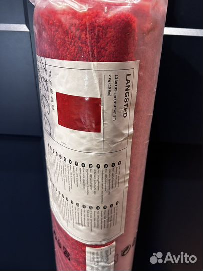 Новый ковер IKEA Лангстед красный серый