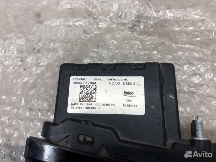 Дневной ходовой огонь передний Exeed Lx 2017