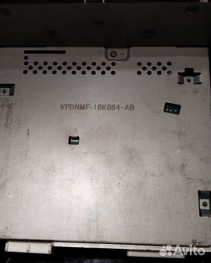 Visteon 5AL9 nissan