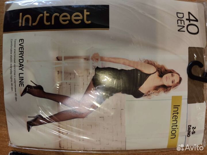 Колготки новые