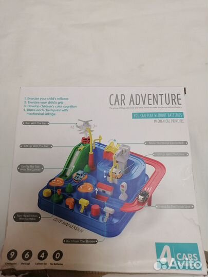 Детский игровой трек с машинками